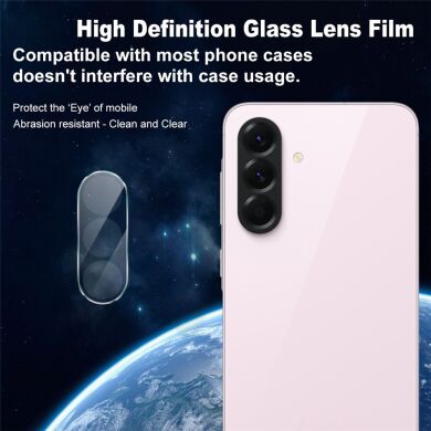 Захисне скло на камеру IMAK Lens Protector для Samsung Galaxy A27 (A276)