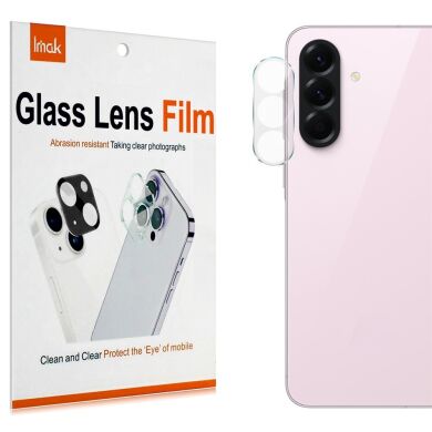Захисне скло на камеру IMAK Lens Protector для Samsung Galaxy A27 (A276)