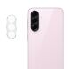 Захисне скло на камеру IMAK Lens Protector для Samsung Galaxy A27 (A276)