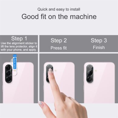 Захисне скло на камеру IMAK Lens Protector для Samsung Galaxy A27 (A276)