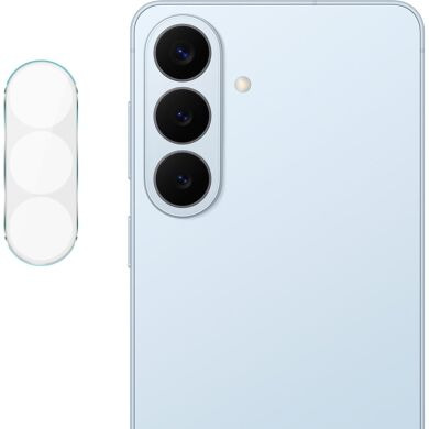 Захисне скло на камеру IMAK Lens Protector для Samsung Galaxy S26 FE