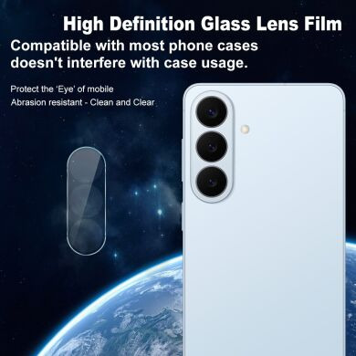 Захисне скло на камеру IMAK Lens Protector для Samsung Galaxy S26 FE