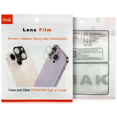 Захисне скло на камеру IMAK Lens Protector для Samsung Galaxy S26 FE