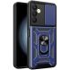 Захисний чохол Deexe Armor Shield для Samsung Galaxy A25 (A256) - Blue