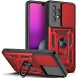 Защитный чехол Deexe Armor Shield для Samsung Galaxy A33 (A336) - Red. Фото 1 из 8