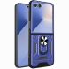 Защитный чехол Deexe Armor Shield для Samsung Galaxy Flip 8 - Blue. Фото 1 из 10