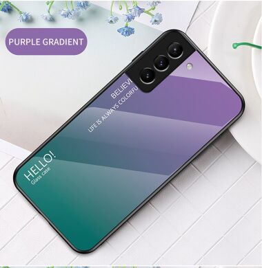 Защитный чехол Deexe Gradient Color для Samsung Galaxy S22 Plus - Purple