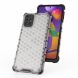 Захисний чохол Deexe Honeycomb Series для Samsung Galaxy M31s (M317) - Grey