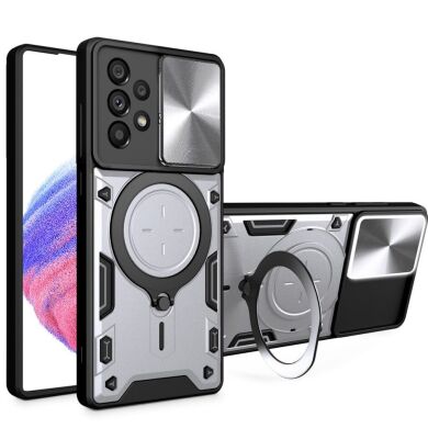 Защитный чехол Deexe Magnetic Space для Samsung Galaxy A53 (A536) - Silver