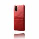 Захисний чохол Deexe Pocket Case для Samsung Galaxy A41 (A415) - Red