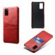 Защитный чехол Deexe Pocket Case для Samsung Galaxy A41 (A415) - Red. Фото 2 из 5