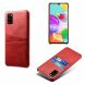 Защитный чехол Deexe Pocket Case для Samsung Galaxy A41 (A415) - Red. Фото 1 из 5