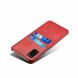 Защитный чехол Deexe Pocket Case для Samsung Galaxy A41 (A415) - Red. Фото 4 из 5