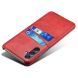 Защитный чехол Deexe Pocket Case для Samsung Galaxy M34 (M346) - Red. Фото 2 из 4