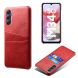Захисний чохол Deexe Pocket Case для Samsung Galaxy M34 (M346) - Red