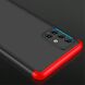 Защитный чехол GKK Double Dip Case для Samsung Galaxy A71 (A715) - Red / Black. Фото 11 из 20