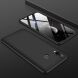Защитный чехол GKK Double Dip Case для Samsung Galaxy M20 (M205) - Black. Фото 1 из 13