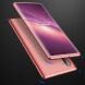 Захисний чохол GKK Double Dip Case для Samsung Galaxy Note 10 (N970) - Rose Gold