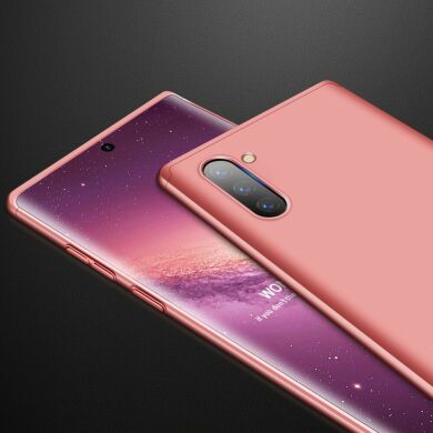 Захисний чохол GKK Double Dip Case для Samsung Galaxy Note 10 (N970) - Rose Gold