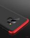 Захисний чохол GKK Double Dip Case для Samsung Galaxy S9 (G960) - Black / Silver