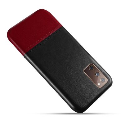 Защитный чехол KSQ Dual Color для Samsung Galaxy S20 FE (G780) - Wine Red / Black
