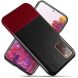 Защитный чехол KSQ Dual Color для Samsung Galaxy S20 FE (G780) - Wine Red / Black. Фото 1 из 6
