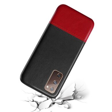 Защитный чехол KSQ Dual Color для Samsung Galaxy S20 FE (G780) - Wine Red / Black