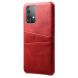 Защитный чехол KSQ Pocket Case для Samsung Galaxy A52 (A525) / A52s (A528) - Red. Фото 1 из 7