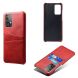 Защитный чехол KSQ Pocket Case для Samsung Galaxy A52 (A525) / A52s (A528) - Red. Фото 3 из 7