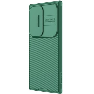 Защитный чехол NILLKIN CamShield Pro для Samsung Galaxy S24 Ultra - Green