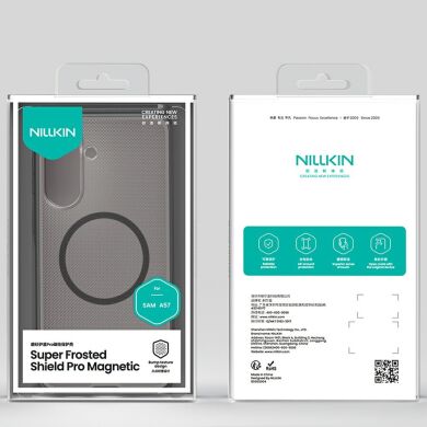 Захисний чохол NILLKIN Super Frosted Shield Pro Magnetic для Samsung Galaxy A57 (A576) - Transparent Black