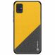 Защитный чехол PINWUYO Honor Series для Samsung Galaxy A51 (А515) - Yellow. Фото 1 из 12