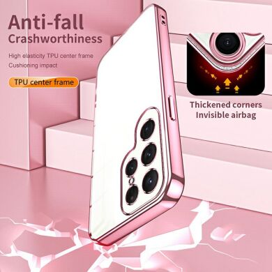 Захисний чохол Reframe Electroplating Frame для Samsung Galaxy S26 Ultra - Pink