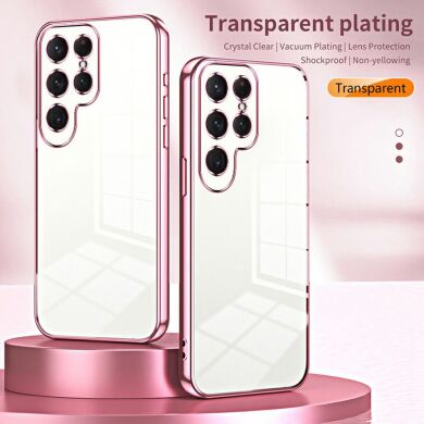 Захисний чохол Reframe Electroplating Frame для Samsung Galaxy S26 Ultra - Pink