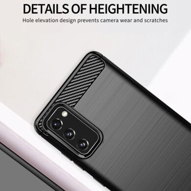 Защитный чехол UniCase Carbon для Samsung Galaxy S20 FE (G780) - Red