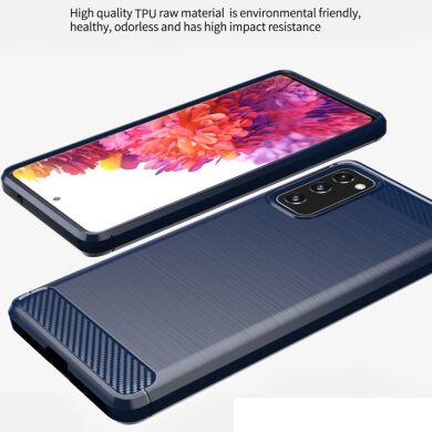 Защитный чехол UniCase Carbon для Samsung Galaxy S20 FE (G780) - Red