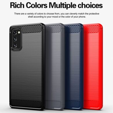 Защитный чехол UniCase Carbon для Samsung Galaxy S20 FE (G780) - Red