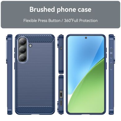 Захисний чохол UniCase Carbon для Samsung Galaxy S26 Plus - Blue