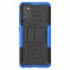 Захисний чохол UniCase Hybrid X для Samsung Galaxy A41 (A415) - Blue