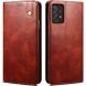 Защитный чехол UniCase Leather Wallet для Samsung Galaxy A73 (A736) - Brown. Фото 1 из 7