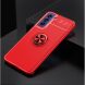 Захисний чохол UniCase Magnetic Ring для Samsung Galaxy S21 FE (G990) - Red