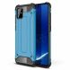 Защитный чехол UniCase Rugged Guard для Samsung Galaxy Note 10 Lite (N770) - Baby Blue. Фото 1 из 10