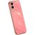 Защитный чехол XINLI Porcelain Design для Samsung Galaxy S25 Edge (S937) - Red