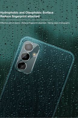 Комплект захисного скла на камеру IMAK Camera Lens Protector для Samsung Galaxy M23 (M236)