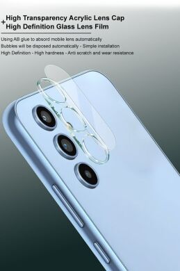 Защитное стекло на камеру IMAK Integrated Lens Protector для Samsung Galaxy A54 (A546)