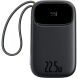 Внешний аккумулятор Baseus EnerFill FC31 22.5W (20000mAh) + кабель Type-C + Lightning (PPQD3) - Cosmic Black. Фото 2 из 18