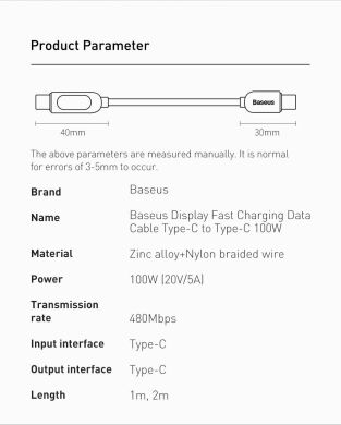 Кабель Baseus Display Fast Charging Data Type-C to Type-C (100W, 1m) CATSK-B01 - Black