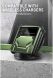 Защитный чехол i-Blason Armorbox by Supcase для Samsung Galaxy Flip 4 - Black. Фото 10 из 12