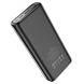 Внешний аккумулятор Hoco J80A (20000mAh) - Black. Фото 3 из 7