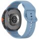 Ремешок ArmorStandart Soft Silicone (M/L) для Samsung Galaxy Watch 8 (40/44mm) / 8 Classic - Light Blue. Фото 2 из 6